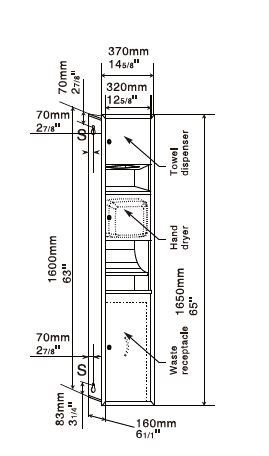 Настенный блок интегрированный (встраиваемый) сушилка-диспенсер-урна WisePro GSG82-25-Brushed Нерж сталь Матовая сталь / 77-13