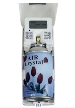 Автоматический освежитель воздуха АЭРОЗОЛЬНЫЙ  программируемый Белый WisePro K110-AH10-W / 71002