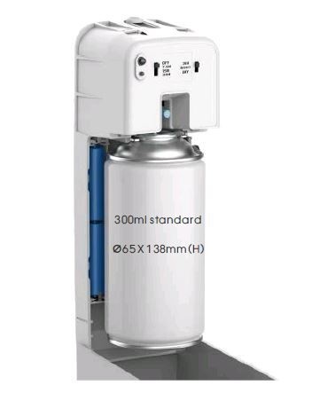 Автоматический освежитель воздуха АЭРОЗОЛЬНЫЙ Черный WisePro H130AA-LED-B / 71245