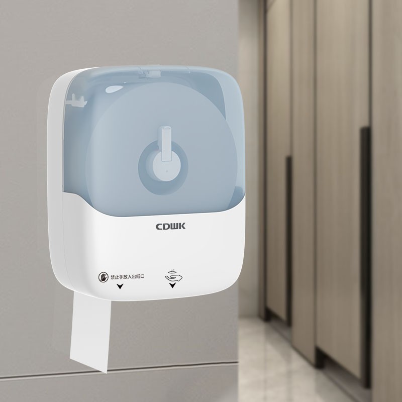 Диспенсер туалетной бумаги АВТОМАТИЧЕСКИЙ WisePro CD-8808A