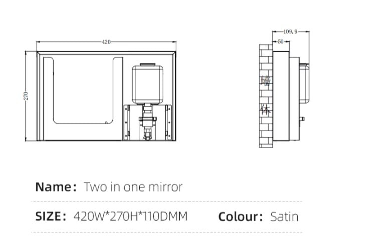 Встраиваемый блок выдвижной диспенсер полотенец+дозатор мыла WisePro за зеркалом Нерж сталь Матовая сталь / 78-3