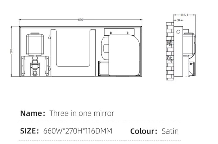 Встраиваемый блок выдвижной сушилка для рук+диспенсер полотенец+дозатор мыла WisePro за зеркалом Нерж сталь матовая сталь / 78-4