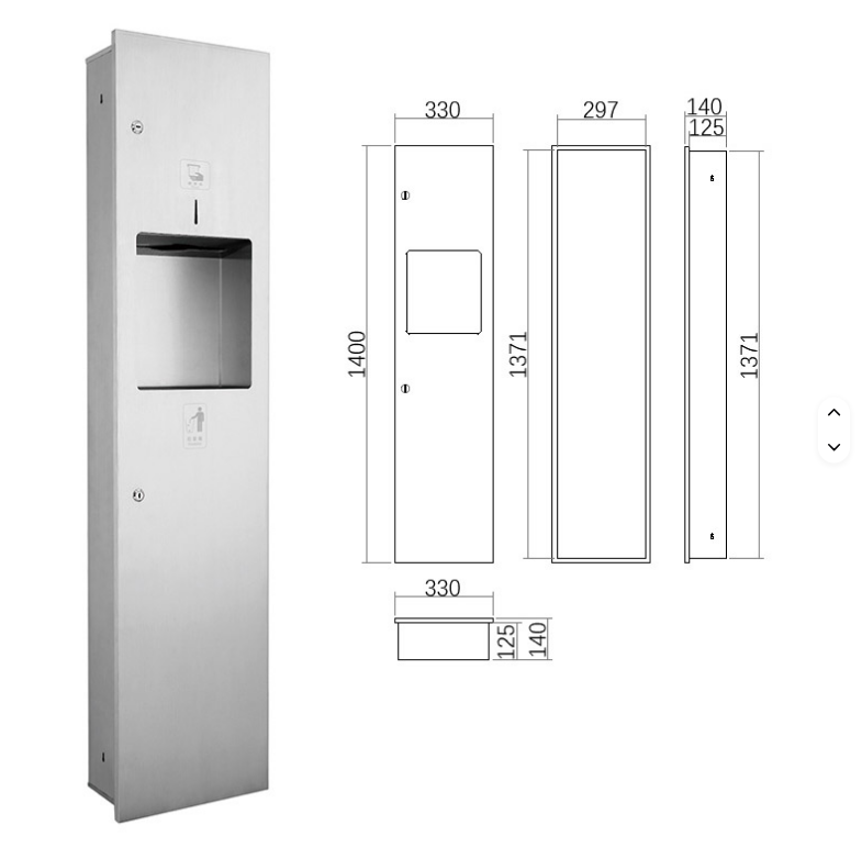 Встраиваемый блок диспенсер листовых полотенец и урна WisePro нерж сталь / 79-12