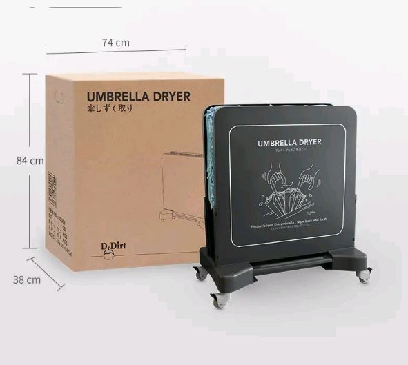 Сушилка для влажных зонтов от дождя WisePro ABS-пластик Черный / UD004