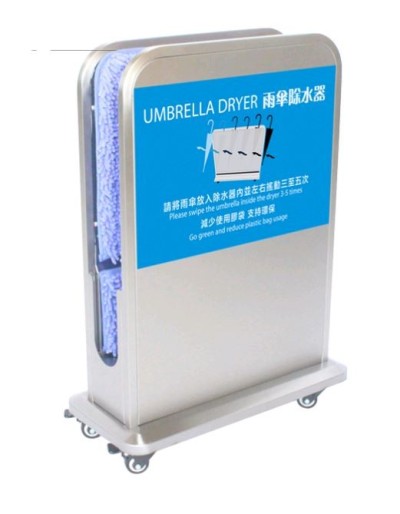 Сушилка для влажных зонтов от дождя WisePro Нерж сталь вертикальный / 81-2