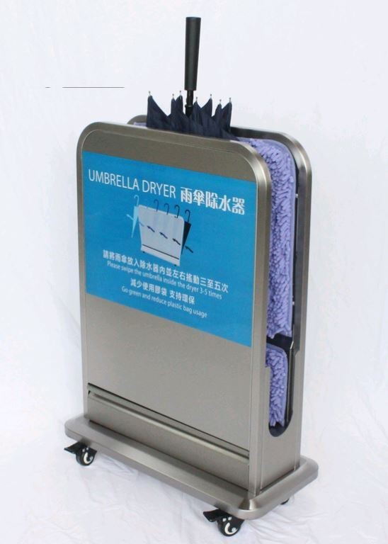 Сушилка для влажных зонтов от дождя WisePro Нерж сталь вертикальный / 81-2