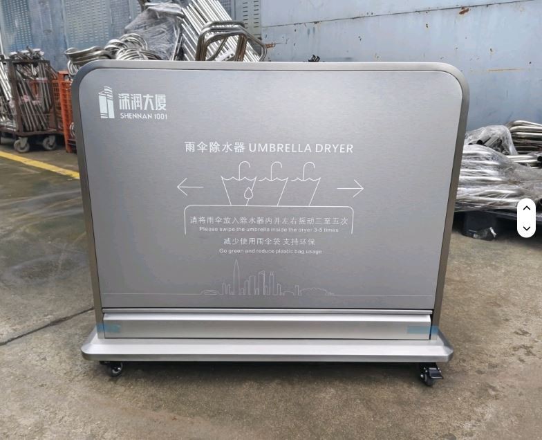 Сушилка для влажных зонтов от дождя WisePro Нерж сталь горизонтальный / 81-1