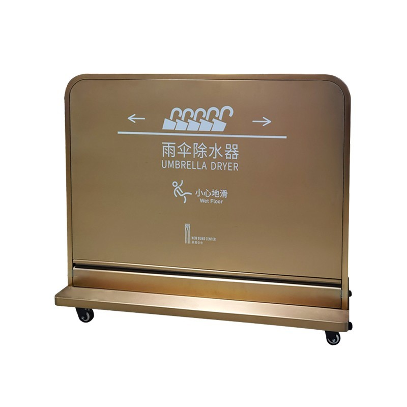 Сушилка для влажных зонтов от дождя WisePro Нерж сталь горизонтальный / 81-1