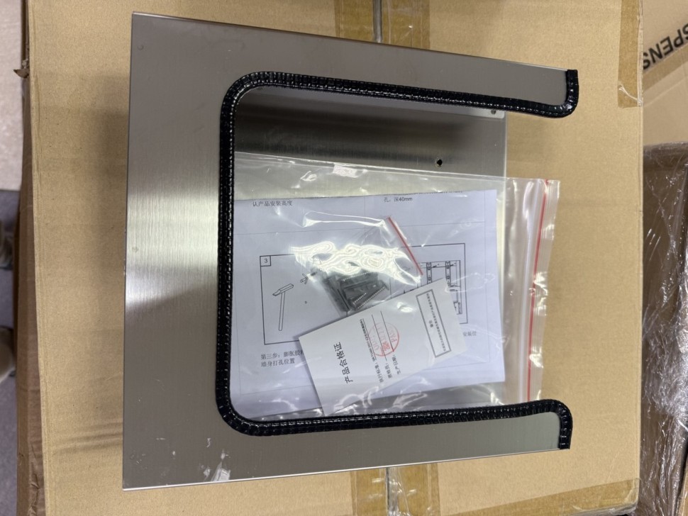 Встраиваемый выдвижной диспенсер листовых полотенец Z сложения за зеркалом WisePro Нерж сталь Матовая сталь / 78-2