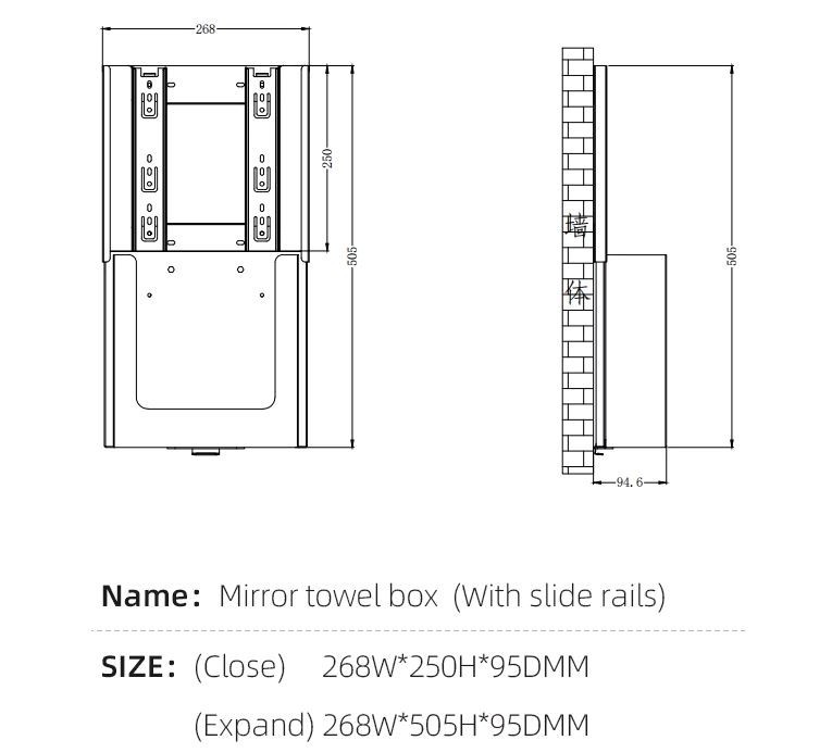 Встраиваемый выдвижной диспенсер листовых полотенец Z сложения за зеркалом WisePro Нерж сталь Матовая сталь / 78-2