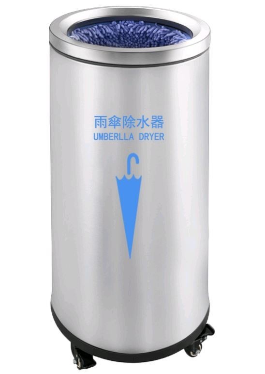 Сушилка для влажных зонтов от дождя WisePro Нерж сталь круглый / 81-3