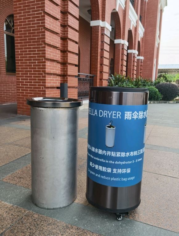 Сушилка для влажных зонтов от дождя WisePro Нерж сталь круглый / 81-3