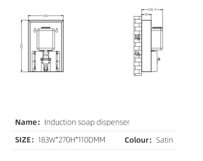 Встраиваемый выдвижной дозатор для жидкого мыла автоматический (сенсорный) за зеркалом WisePro Нерж сталь Матовая сталь / 78-1