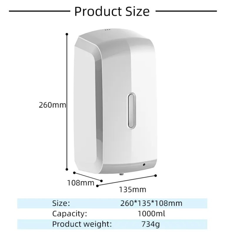 Дозатор для ПЕНЫ WisePro K210A-WF наливной автоматический 1000 мл, белый / 71105
