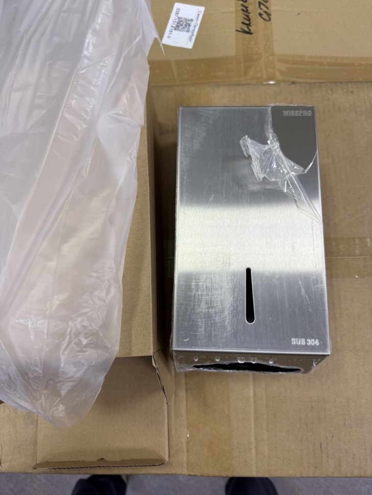 Диспенсер для листовой туалетной бумаги WisePro металл Матовая сталь / 77-44M